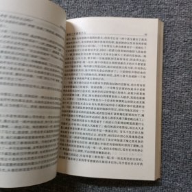 最后一个莫希干人