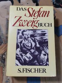 DAS Stefan Zweig Buch