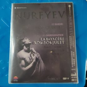 DVD光盘：鲁道夫.纽瑞耶夫的舞蹈演员和排舞师生涯（3DVD）