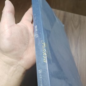唯美·风格