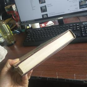 山西经济年鉴  1985  创刊号