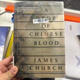 A Drop of Chinese Blood