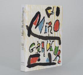 Miró - Radierungen Iii（1973-1975