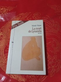 La mort de Lysanda