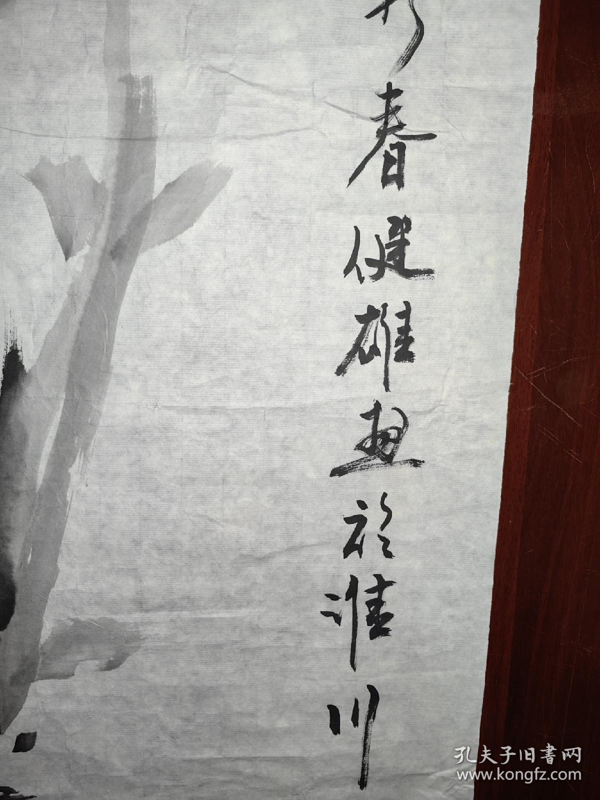 周健雄，男，1949年生，中共党员。湖南省浏阳市人，现居湖南湘潭。大专文化，老三届知青， 号“下里巴人”，父亲为一代儒商。
能诗善画，受其熏陶，自幼学习书画，以此为乐。学习书画半个世纪，尔后师承黎雄才。邬邦生，汤清海等书画名师。近10多年来，专攻画鹿，得到名家肯定，大量作品被省市级宾馆收藏，作品曾在《湖南书画》《东方艺林》《人民艺术》《印象日照》上发表。保真