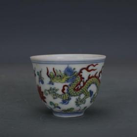 斗彩手绘龙凤纹薄胎杯