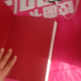 北京志 质量技术监督志(1996~2010)