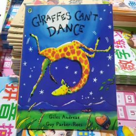 Giraffes Can't Dance [Paperback] 长颈鹿不会跳舞(平装) 