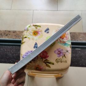 磁器口沙坪窑青花瓷 单大国 龙燕 余凌 重庆大学出版社 未拆封