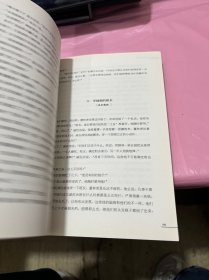 弹头十字架