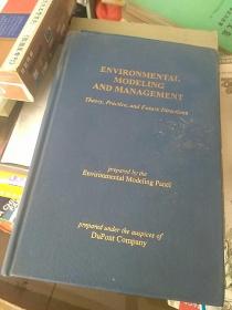 environmental modeling and management