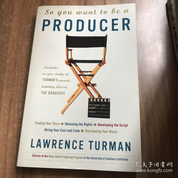 So You Want to Be a Producer 你想成为制作人