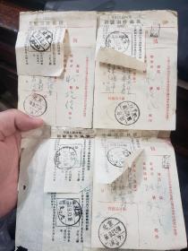 50年代，收藏级邮品