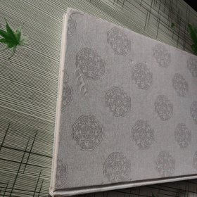 明清篆刻边款铁笔单刀正书千字文