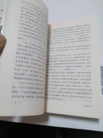 郁达夫代表作