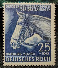 2-834德国1941年邮票，蓝绶带赛马大赛。1全新原胶上品无贴。生肖，马。2015斯科特目录14美元。
