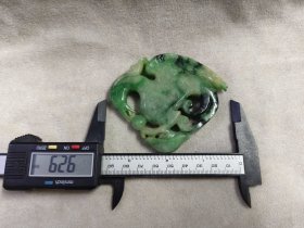 翡翠鸟