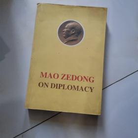 Mao Zedong on Diplomacy【英文版】