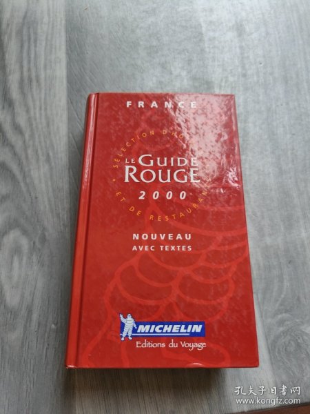 法语原版书 Le Guide Rouge France 2004 Hôtels et restaurants