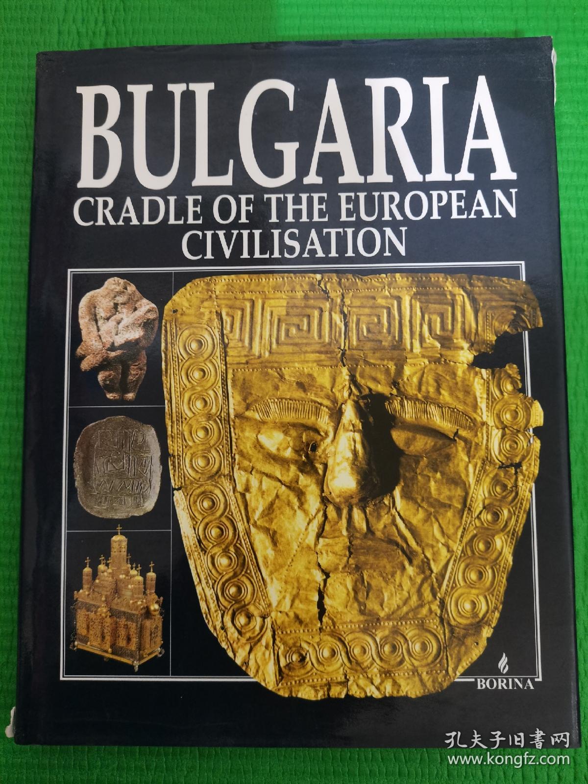 BULGARlACRADLEOFTHEEUROPEANC｜V｜LISAT｜ON