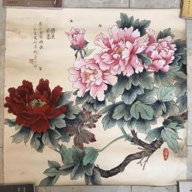 汕头老一辈画家，广州文史研究馆馆员李平《工笔牡丹》，66X64CM,来自同一上款，保真便宜出