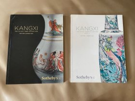 纽约苏富比2018，2019年洁蕊堂康熙瓷器专场图录2场