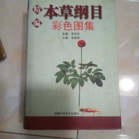 走过风雨:讲述下岗职工自己的故事