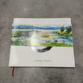 油画印象：余梅油画集（1集）
