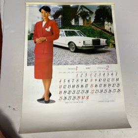 挂历1987年6张 汽车 美女 无封面