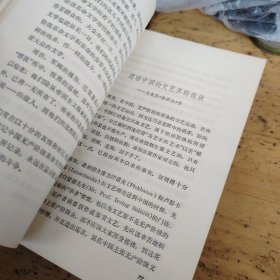 鲁迅文集六册