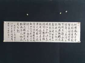 徐卸古将军，176*48厘米。浙江衢州人，1958年10月出生，曾任军事医学科学院科技部部长、副院长，少将军衔。现为中国健康促进基金会常务副理事长兼秘书长。国家863项目首席科学家、我军卫勤专家，研究员、博士生导师。