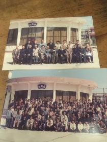 1989年中国历史文献研究会十周年大会合影两张，文献学家张舜徽，刘乃和等等在上海嘉定摄影