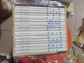 爱看连环画