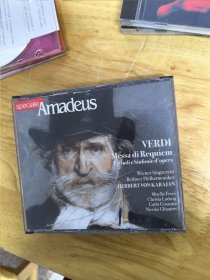 欧盟原版音乐speciale Amadeus,VERDI Messa di Requiem.莫扎特音乐，2CD，碟面完美，IFPI0298，