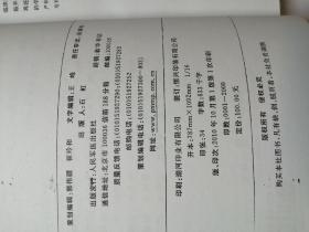 剖宫产热点问题解读