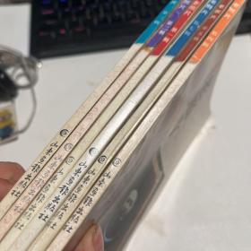 老照片1.2.3.4.5.7 辑