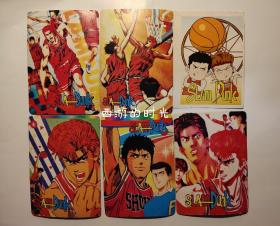 灌篮高手卡片 卡牌 动漫卡六张 slamdunk 流川枫樱木花道湘北中学篮球队 无赤木晴子 十二生肖 爱情 运气