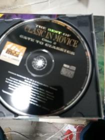 名家名著24bit－发烧电影中古曲－发烧芭蕾音乐－发烧交响曲－发烧管弦乐－发烧交响诗－发烧进行曲（6盒12碟合售）