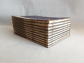 日本 评释《韩非子全书》二十卷10册全 明治十七年（1884年）藤泽南岳编辑 温古书屋藏版 中国古代著名思想家韩非的著作。为法家集大成的作品，重点宣扬了韩非法、术、势相结合的法治理论，达到了先秦法家理论的最高峰，为秦统一六国提供了理论武器。 线装木板刷印和刻本 品相如图