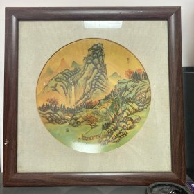 瓷板画 湖北美院陶艺系老教授陈君作品 陶瓷艺术青绿山水国画