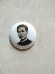 毛主席瓷像章2号盒子13号（详情看图）