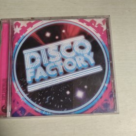 DISCO FACTORY