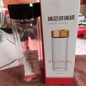 精品玻璃杯