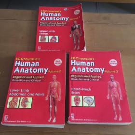 BD Chaurasia's Human Anatomy VOLUME （1 2 3 ）三本合售 英文