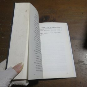 摩登时代