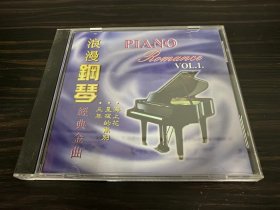 流淌的歌声 浪漫钢琴简单金曲 金盘 无划痕 CD