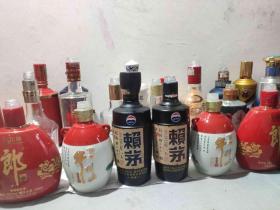 赖茅酒瓶2个