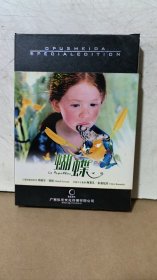 DVD碟片《蝴蝶》（1碟硬盒装）