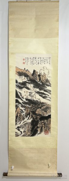 陆俨少 立轴  山水画