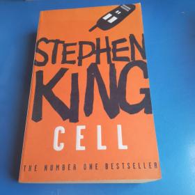 STEPHEN KING CELL